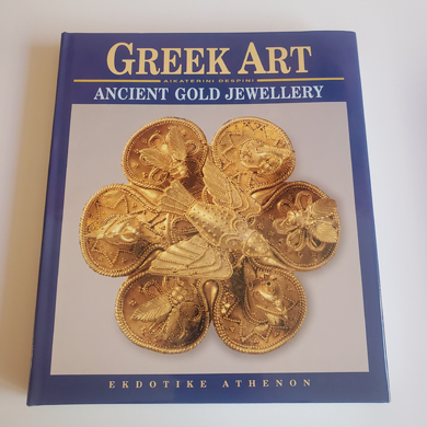 Greek Art Ancient Gold Jewellery